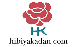 日比谷花壇（hibiyakadan.com）